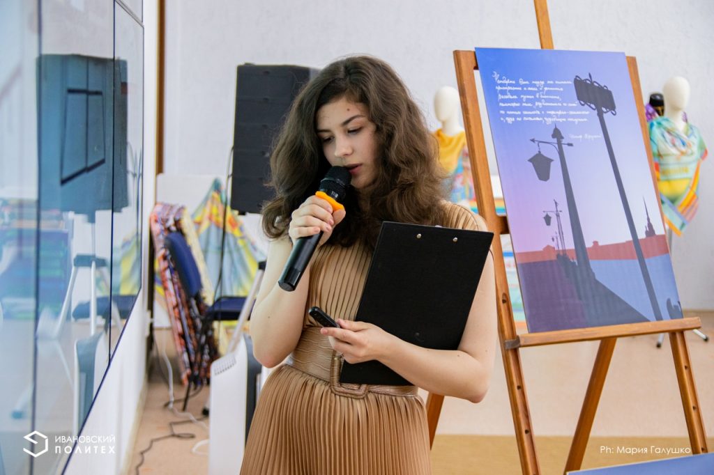 В Иваново 24 июня на кафедре дизайна костюма и текстиля им. Н.Г. Мизоновой выпускники представили свои дипломные проекты