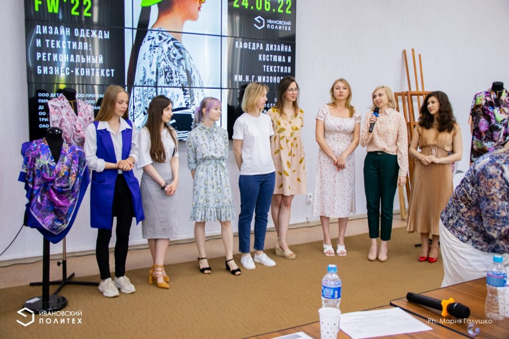 В Иваново 24 июня на кафедре дизайна костюма и текстиля им. Н.Г. Мизоновой выпускники представили свои дипломные проекты