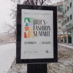В Москве идет снег и Fashion Summit